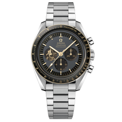 OM. Speedmaster Moonwatch Apollo 11 Limited Edition